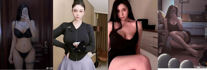 瓜友投稿之抖音 莫妮卡大人 证件照曝光！不靠直播赚钱的她只为了获取屌丝的赞美～