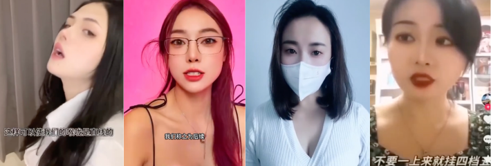性知识小课堂开课了多位美女带你认知性爱小妙招！看完的好兄弟快去实践一下吧！