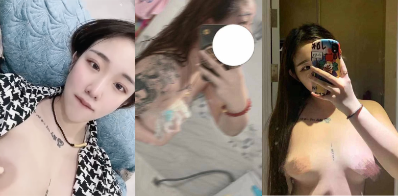 霸气纹身女神 杨静 裸露出美乳各种妖娆自拍色诱！被人捏着奶子强悍操逼！