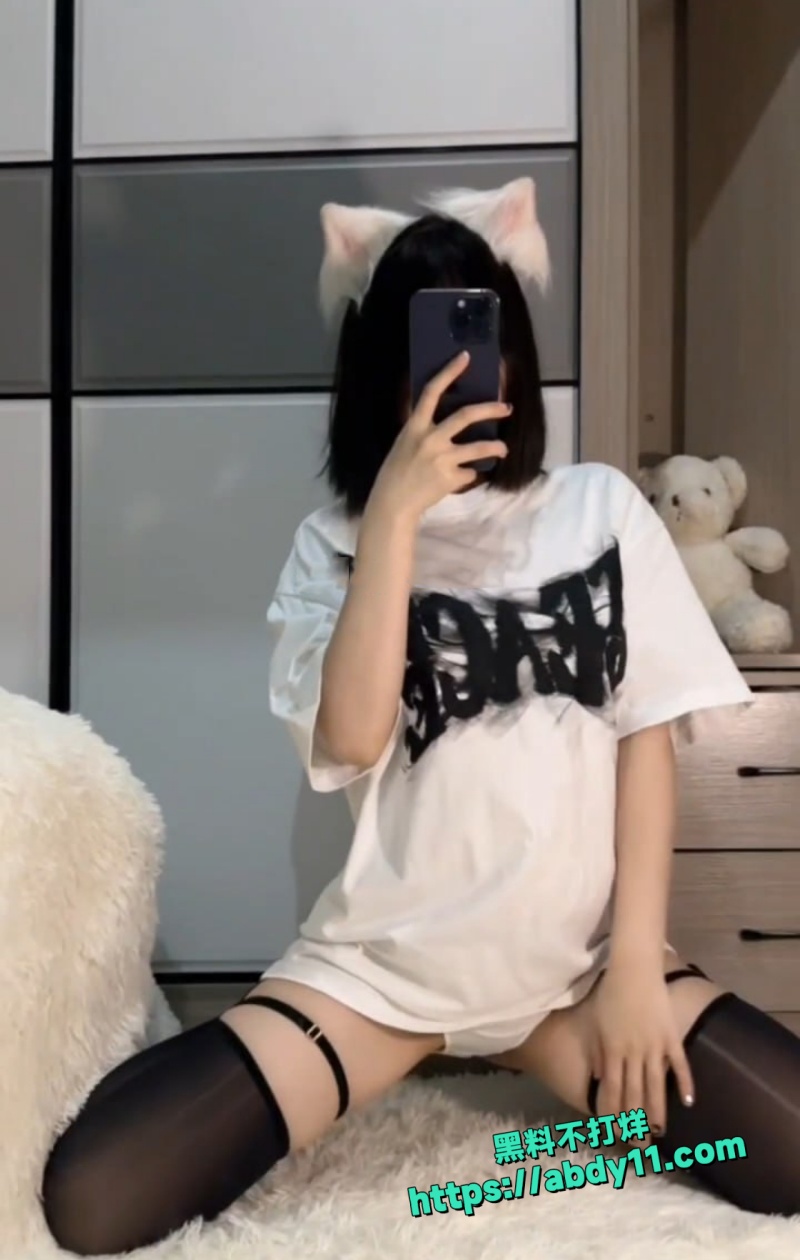 抖音天天宅3