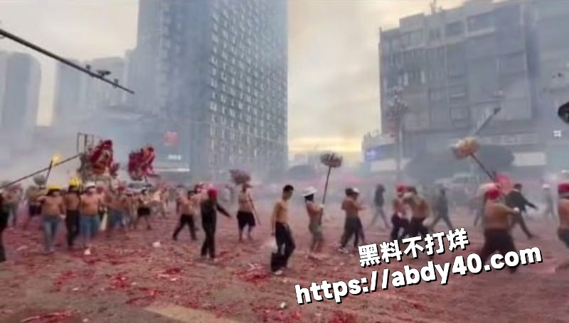 鞭炮狂炸舞龙画面2