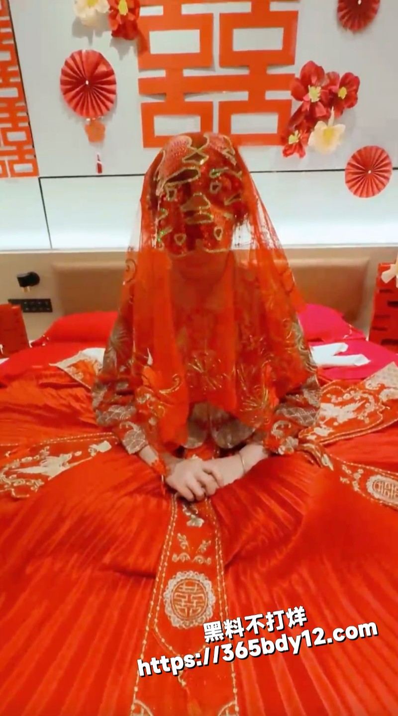 爆操新娘1
