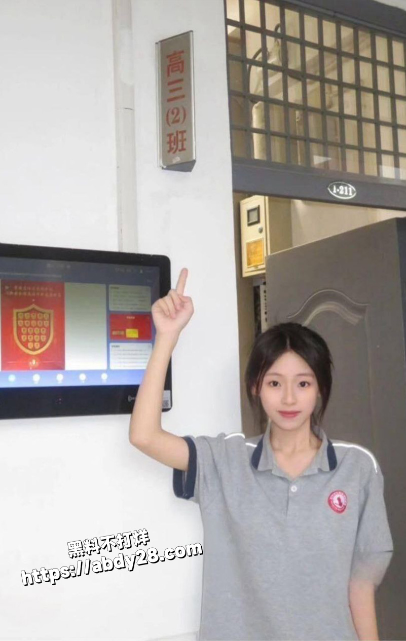 福建厦门二中学妹2