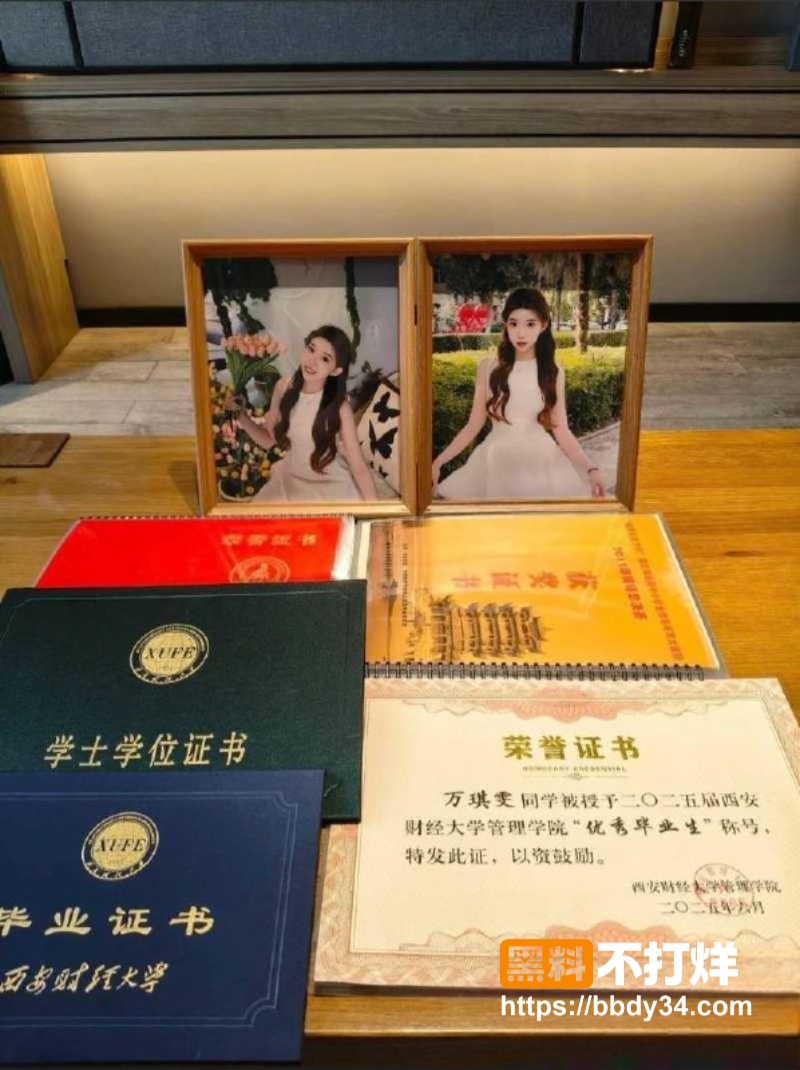 女孩遭前男友杀害被逼每日视频8次22