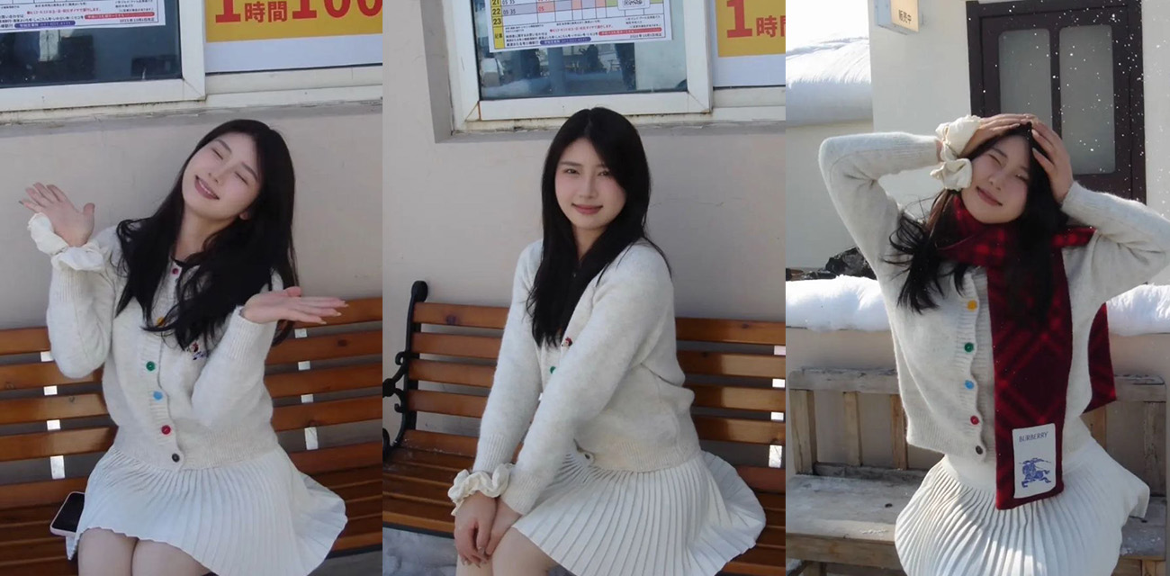 抖音小网红梅子莉莉岛厕所被偷拍 身份确认本人 短裙清纯妹上厕所私密视频全流出