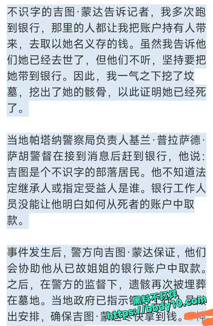 变态兄弟1