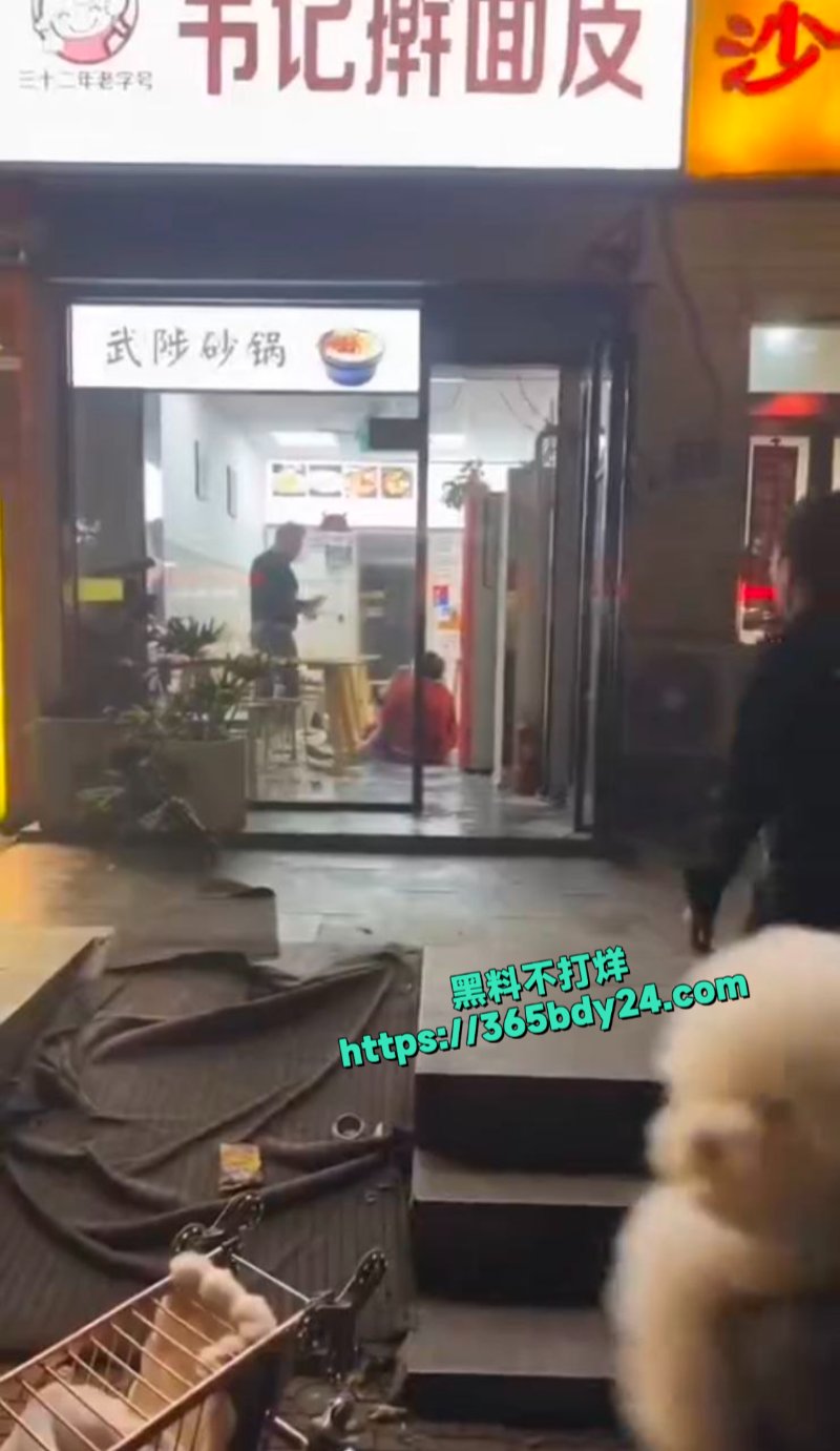 河南省魏都区武陟砂锅店剪刀伤人6