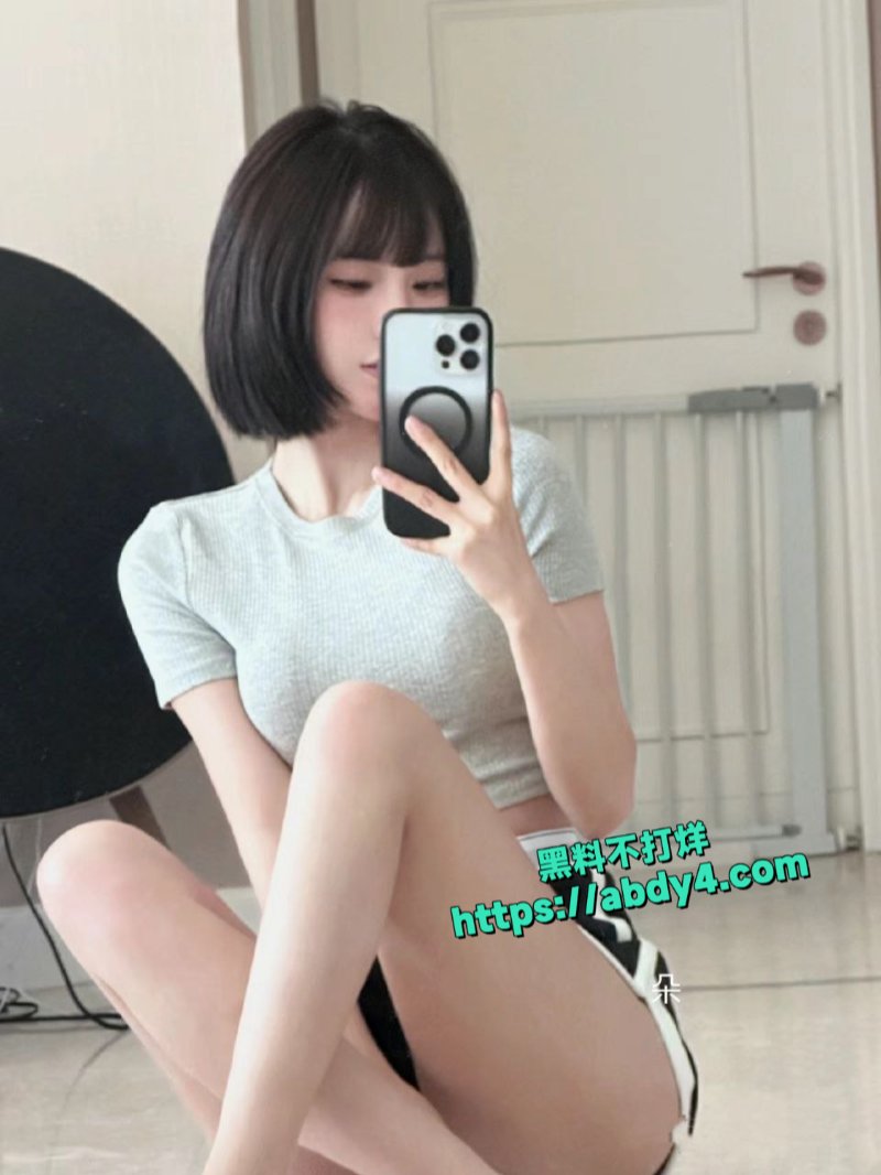 00后大学生骚妹自拍