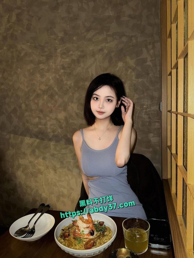 巨乳小网美芷芷  3