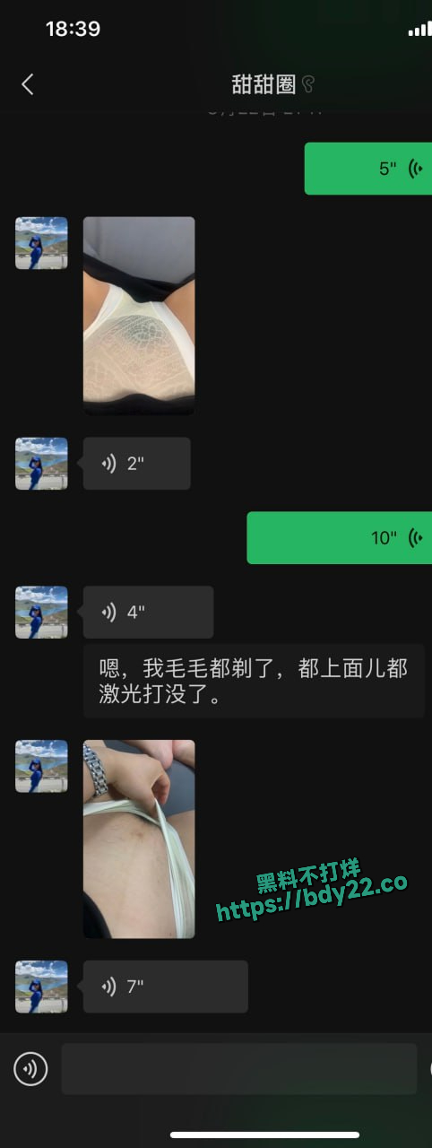 姘村嵃鍥_2024-01-06 18.33.22.jpg