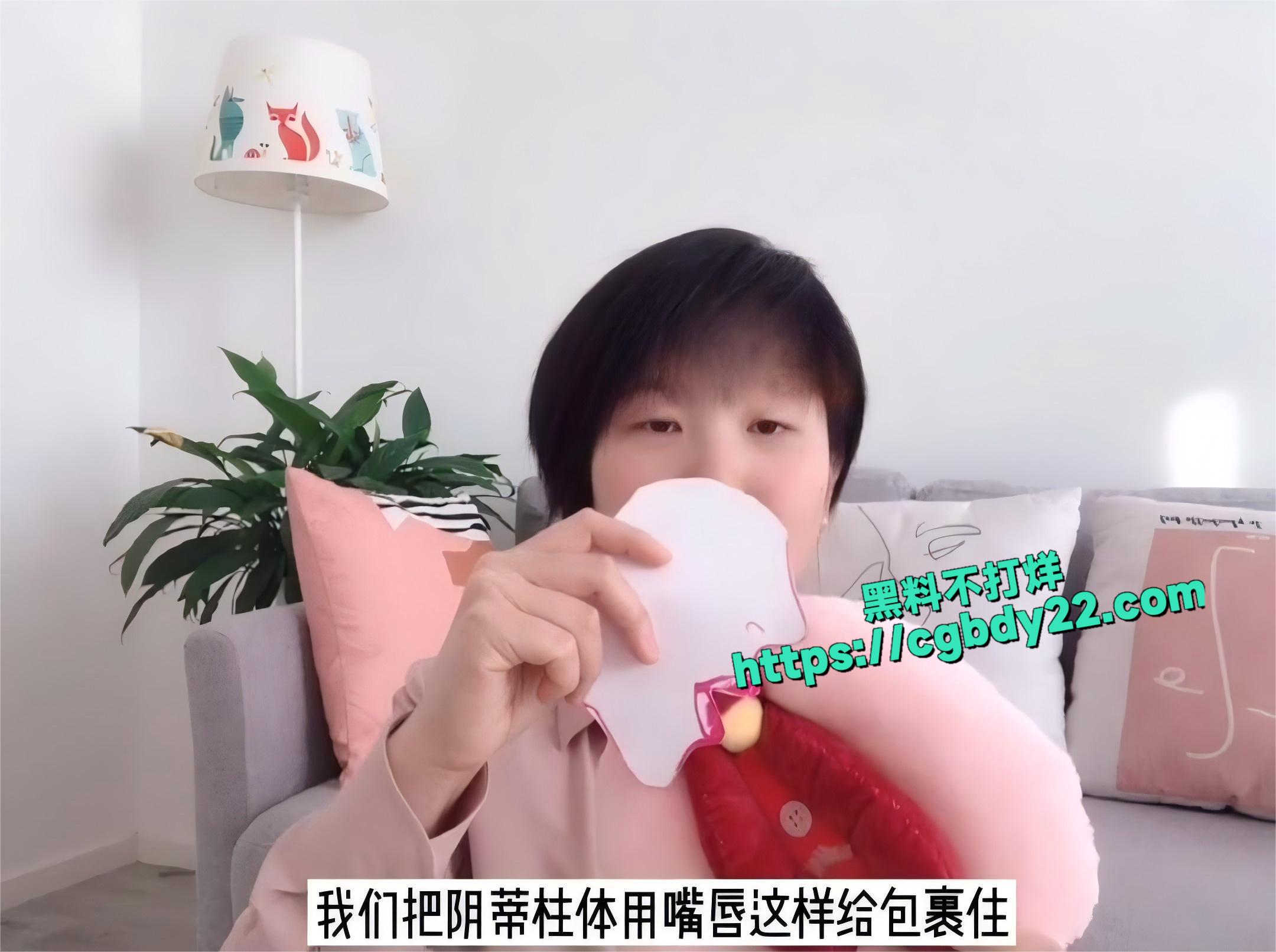 16种爱抚技巧1