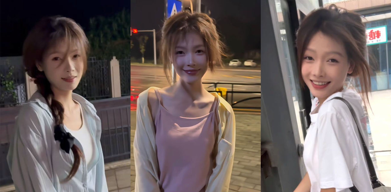 抖音钟无艳私密视频完整版 今天不在状态吗？没事你待会再操我一次 🔥7月3黑料吃瓜top5