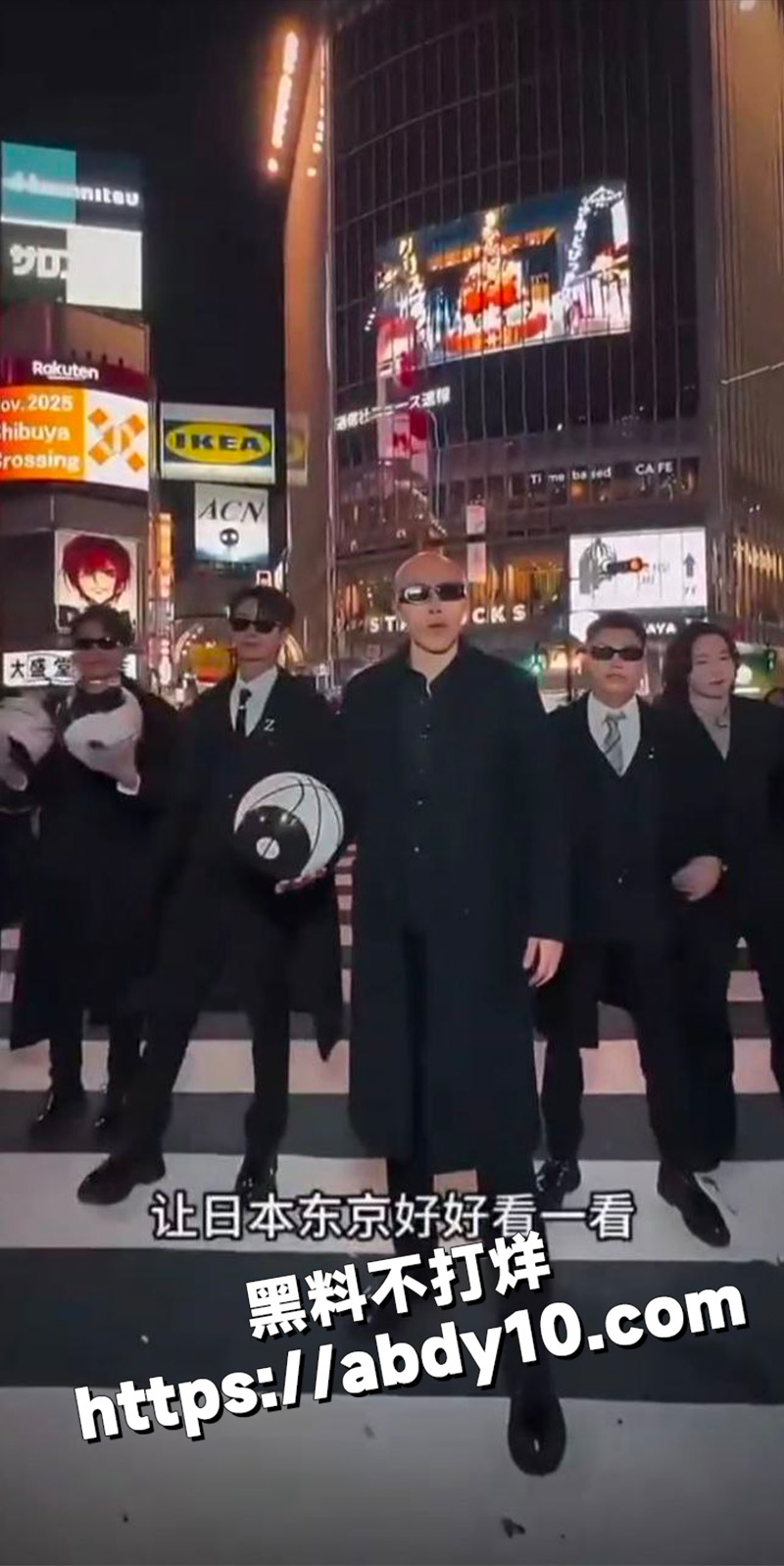 f3男团日本涩谷街头跳舞被日本怒喷8