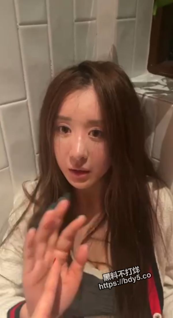 屏幕截图 20230713 105215