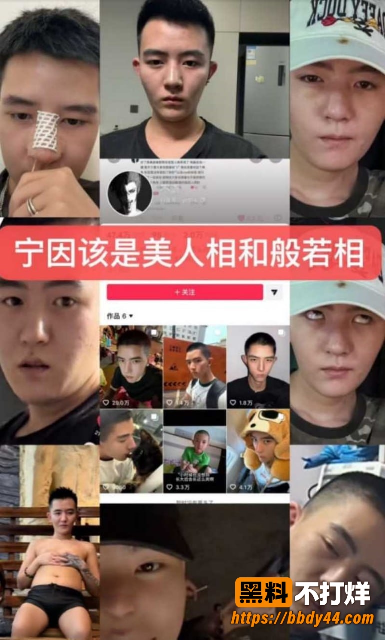 姜宸1