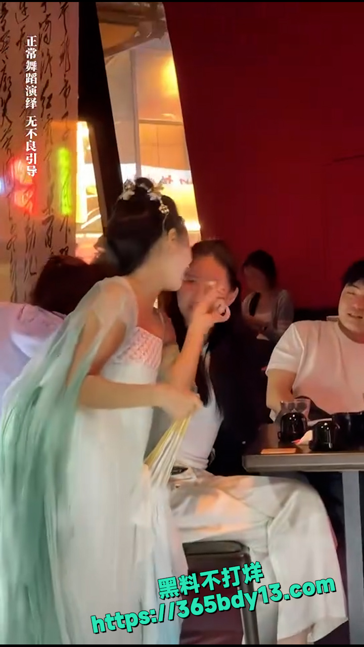 杭州醉舞轻谣国风烧鸟酒馆 3