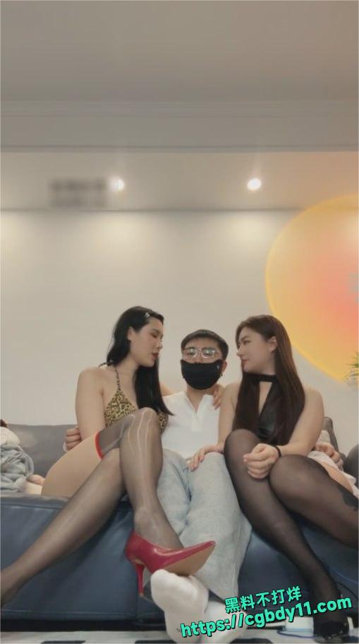 女女百合双飞 调教