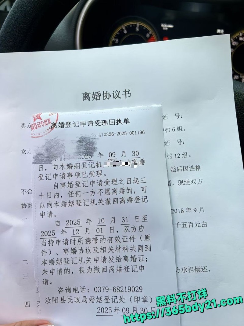 顶级反差闺蜜勾引老公 4
