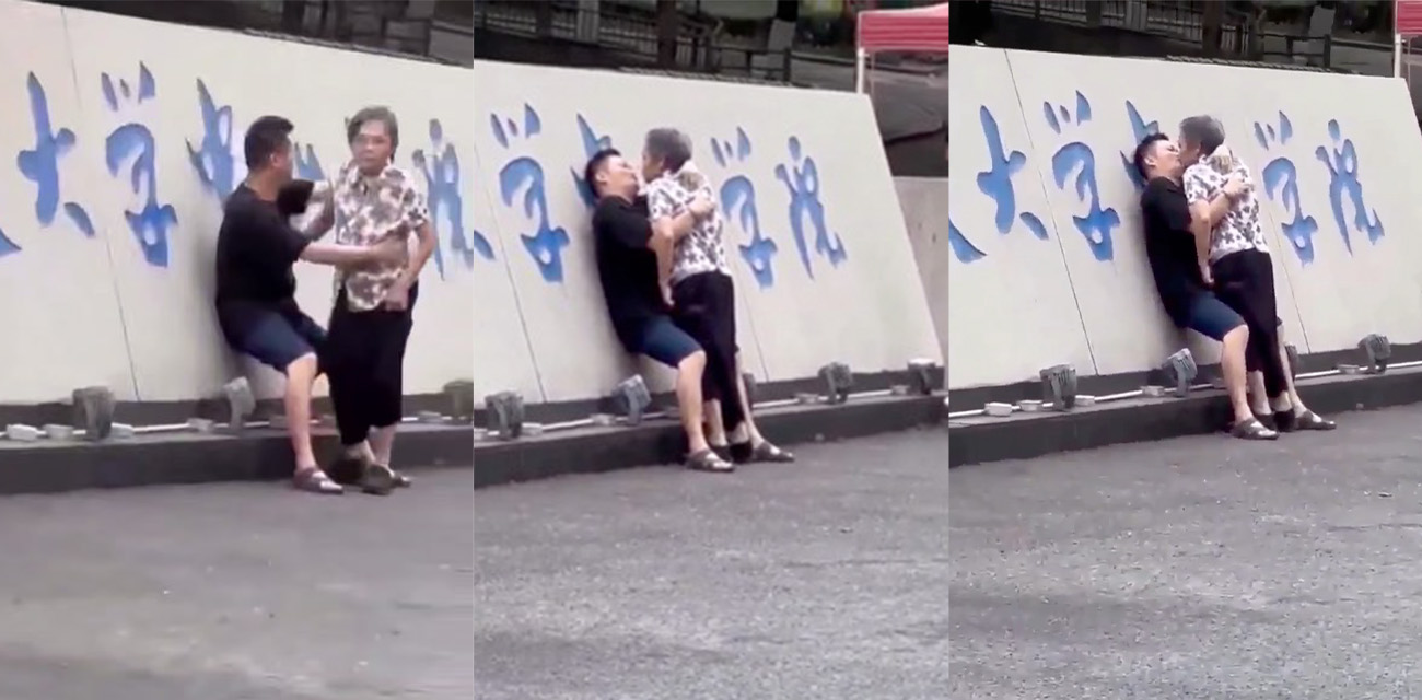 电子科技大学中山学院热瓜 小伙与老奶奶在门口激情亲吻 真是饿了什么菜都吃