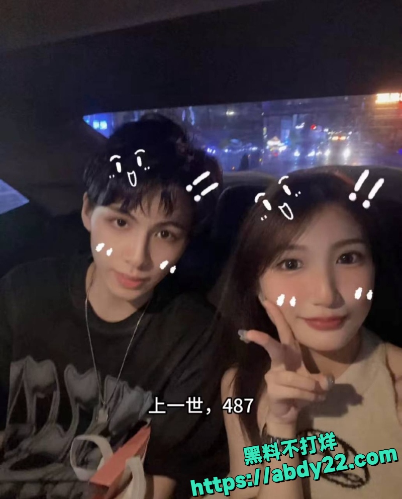 潇潇劈腿电竞冠军487 57