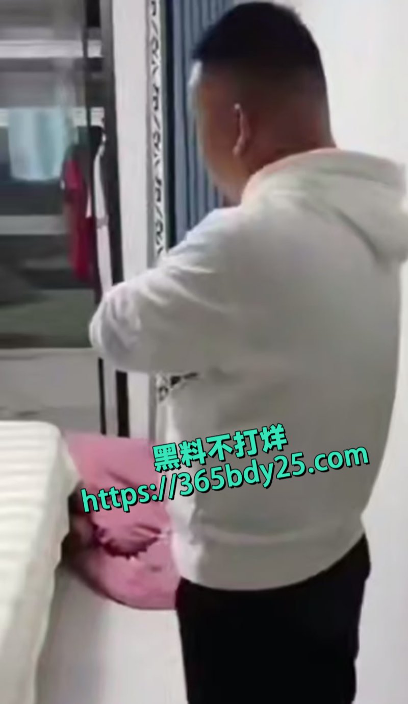 安平公园怡景城捉小三5