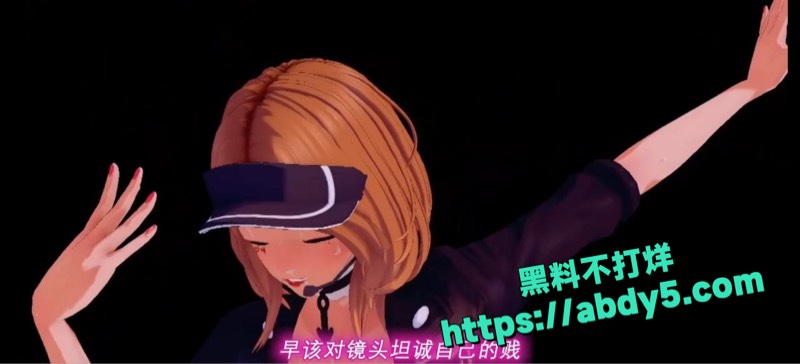 黑料神曲How You Like That色情改编 5
