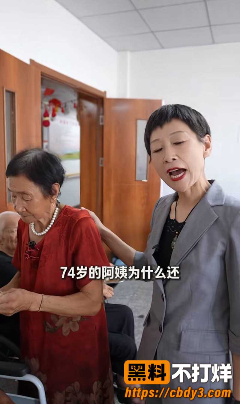 女兵张姐25