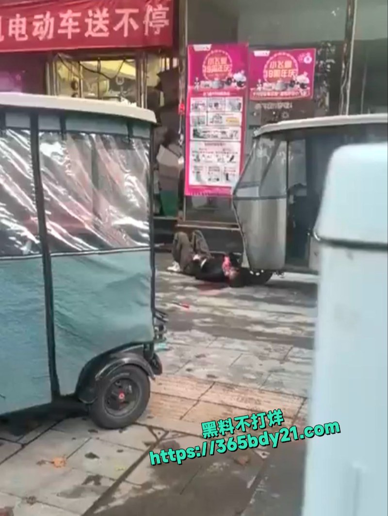 河南郑州恶性杀人案 7