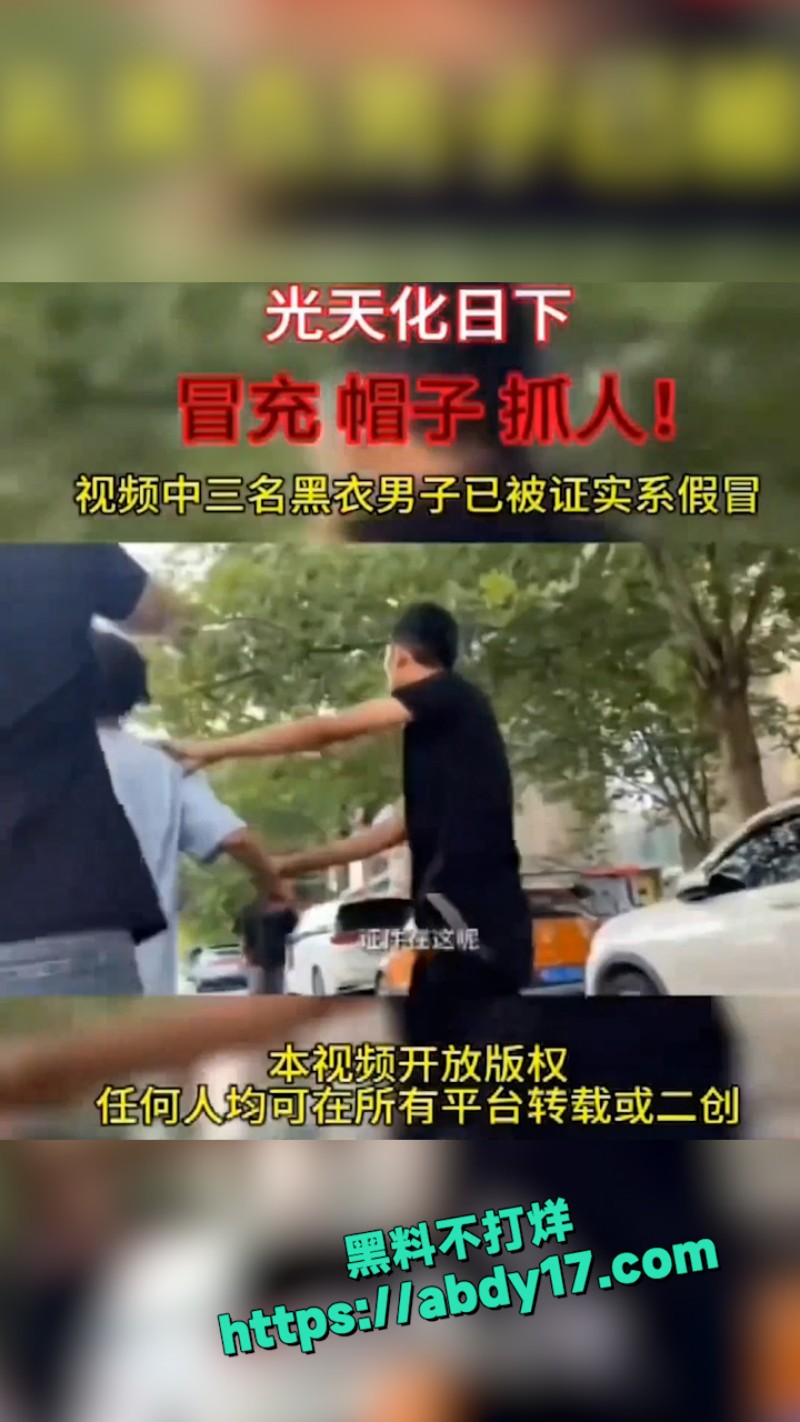 中国版KK园区 6