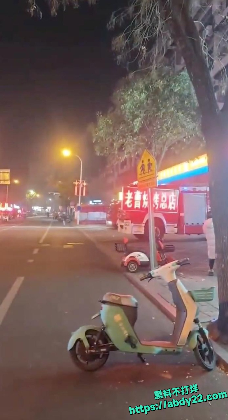 信阳晚9点巨响事件8