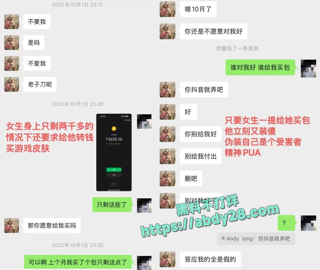 新西兰留学生Andy时间管理大师E 7