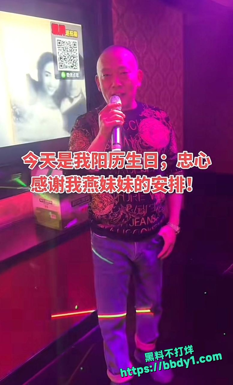 夏四小 16