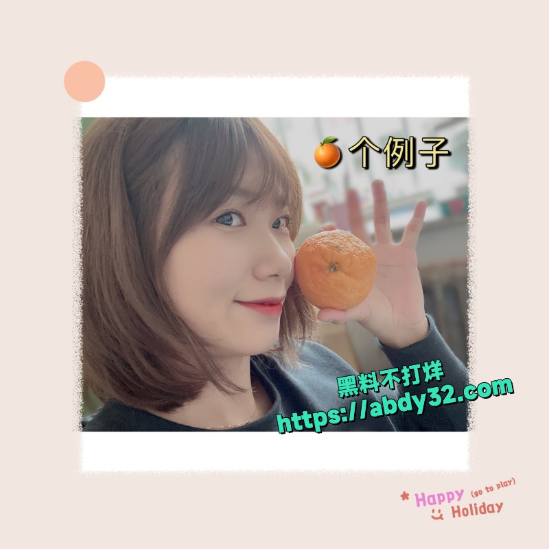 浙江人妻周青青6
