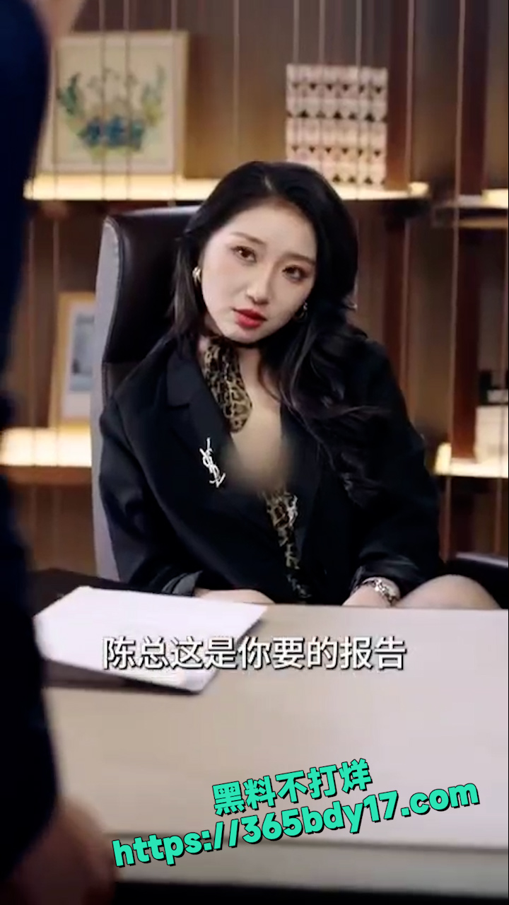 我真是来打工的 1