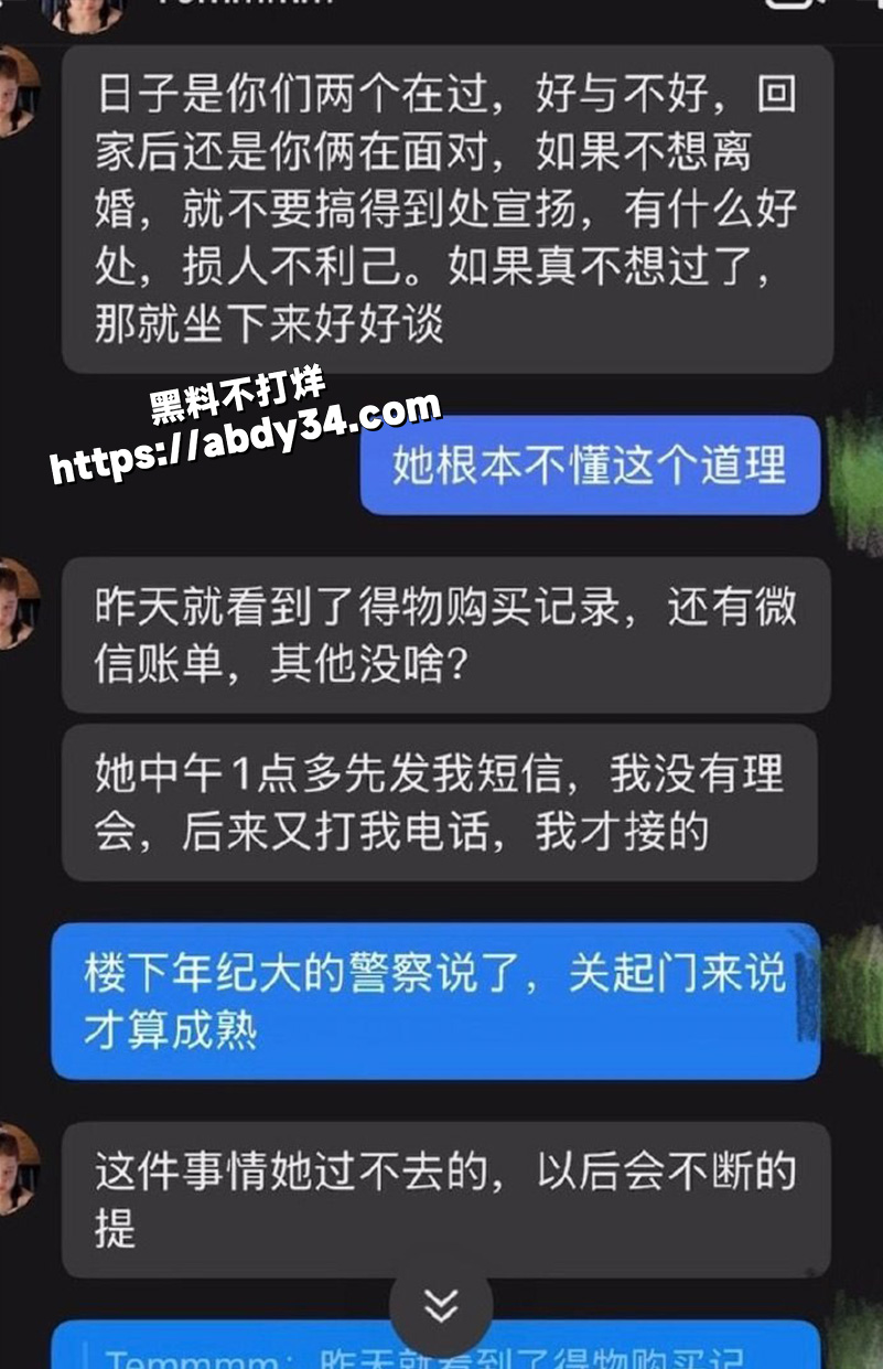 生了二胎发现老公出轨两年.jpg3