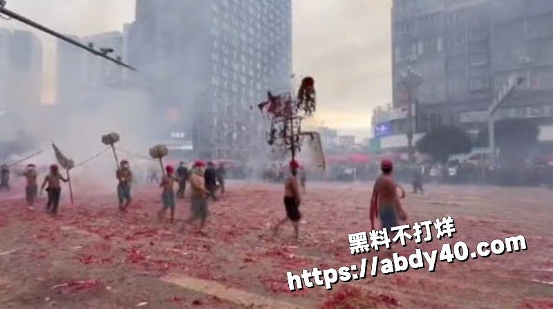 鞭炮狂炸舞龙画面1