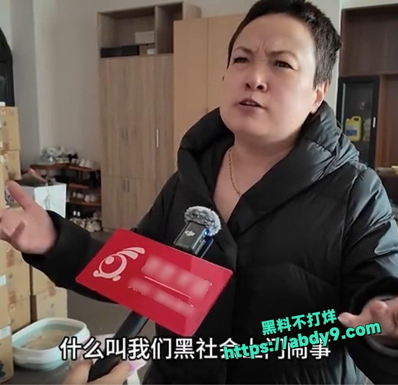 山西狗咬人反杀案开庭3