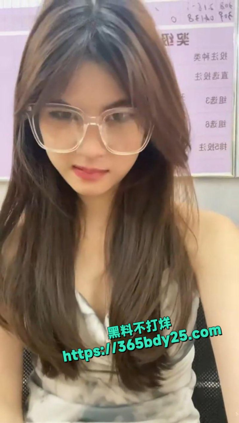 精神小妹罗梦瑶3