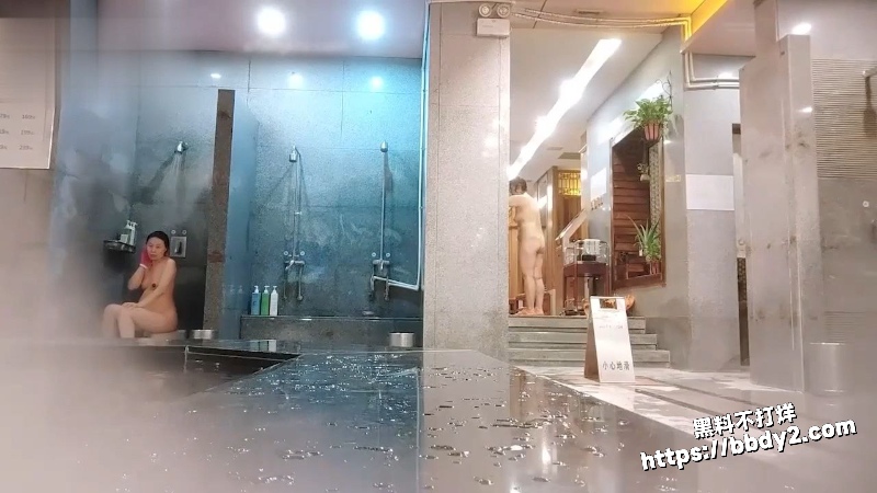 洗浴中心偷拍3