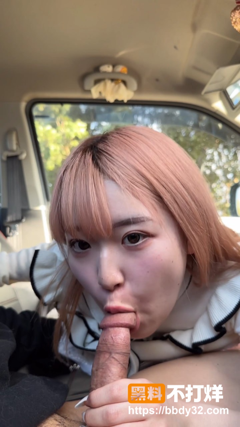 援助交际韩国油腻大叔