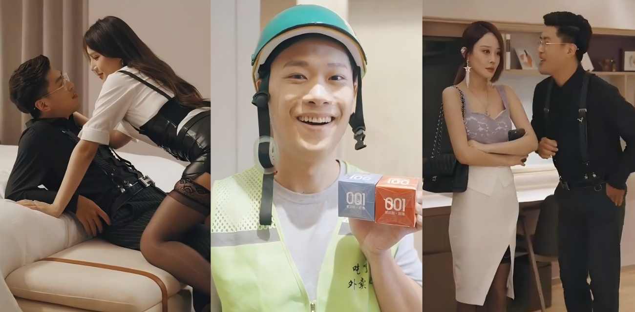 外卖小哥逆袭成董事长 阅尽世间繁华 高能反转 豪门恩怨拍手叫好 太精彩