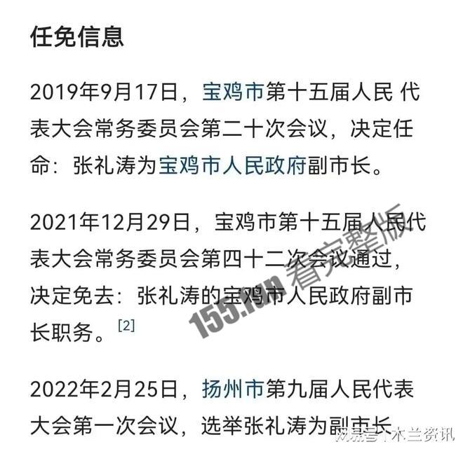 下载 (2).jpg