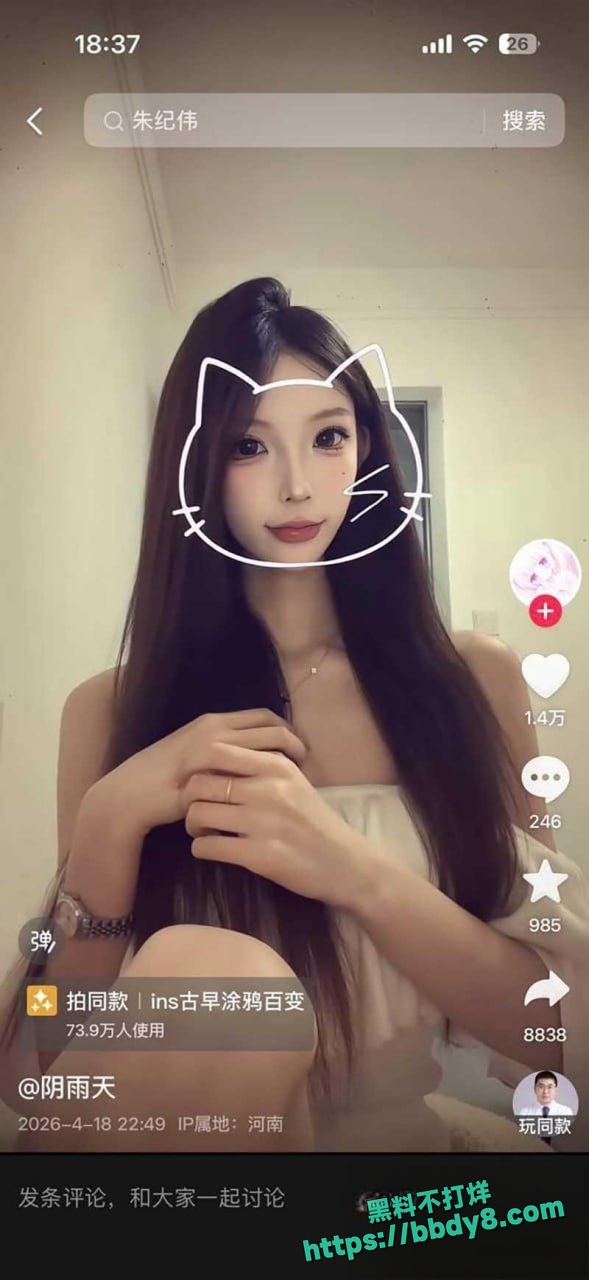 郑州骚逼罗晏琦泄密12
