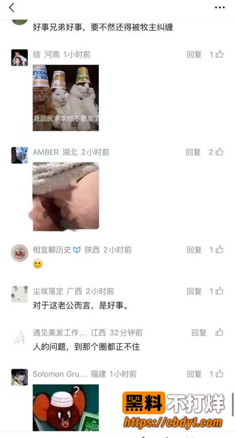 蒋莉16
