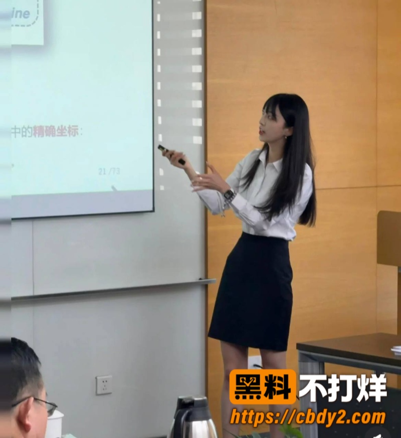 郭雨欣照片7