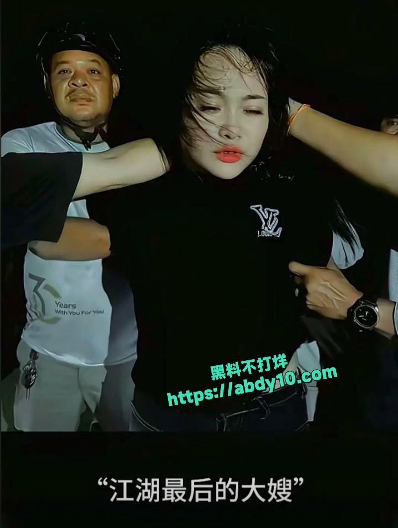 深情大嫂感动万千男人 8