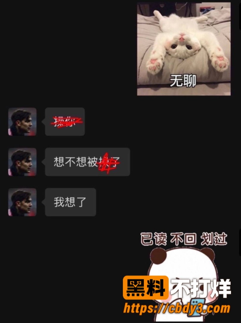 寇程8