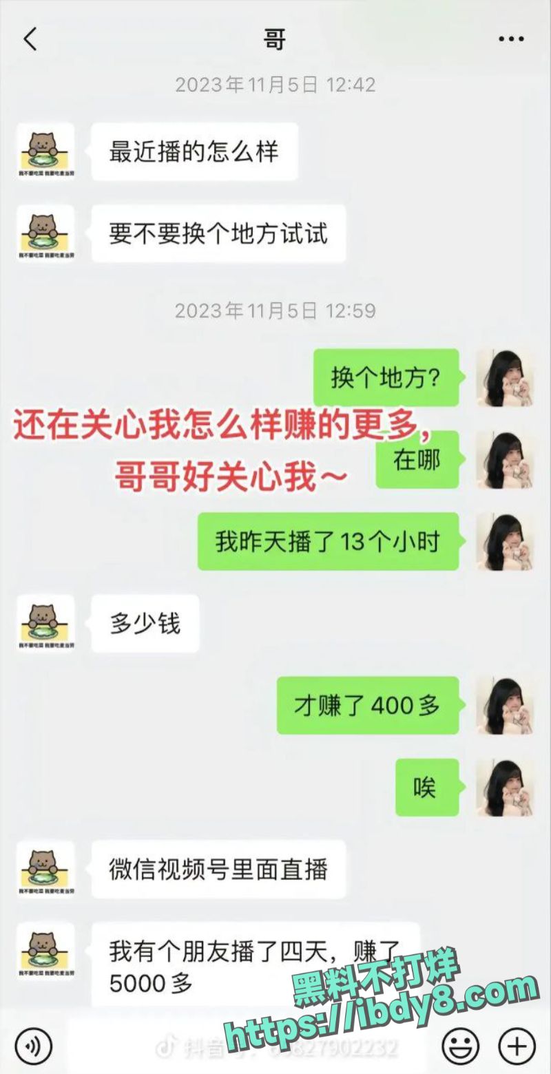 51.jpg