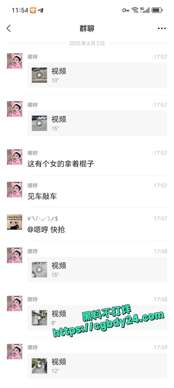 河南 洛阳 多段女子在机动车道上持械打砸多辆车的视频引发关注 1
