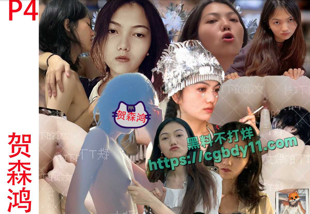 成都别素贞九万粉女拳博主7